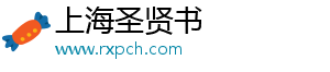 豆浆什么时候喝好？豆浆有哪些营养价值？豆浆是怎么做的？-上海圣贤书